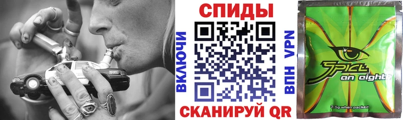 Бутират 99%  купить   Татарск 