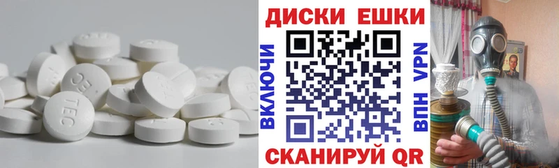 ЭКСТАЗИ Cube  даркнет сайт  Татарск 