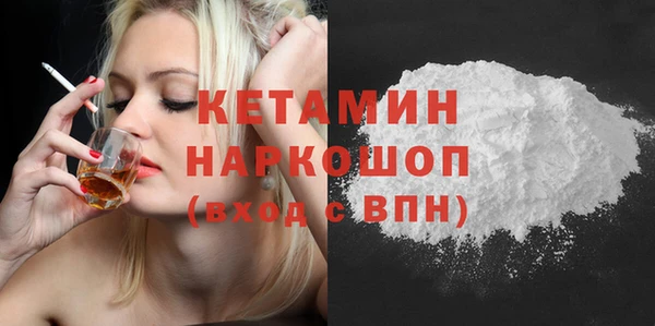 хмурый Баксан