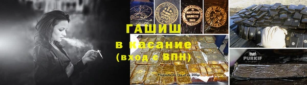 хмурый Баксан