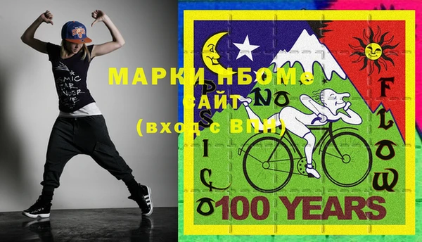 хмурый Баксан