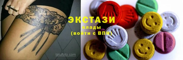 хмурый Баксан