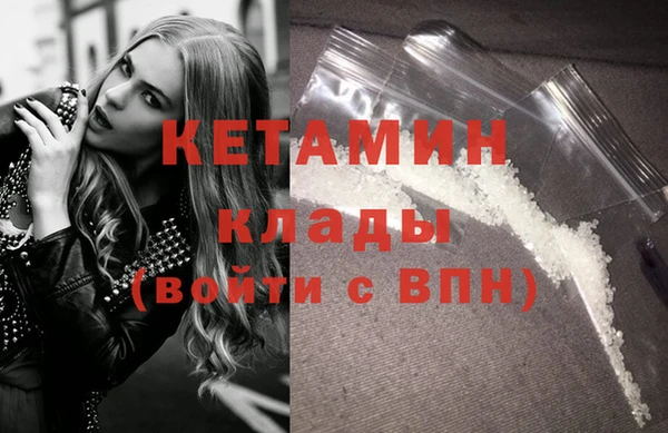 хмурый Баксан
