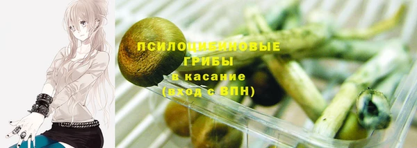 амфетамин Балахна