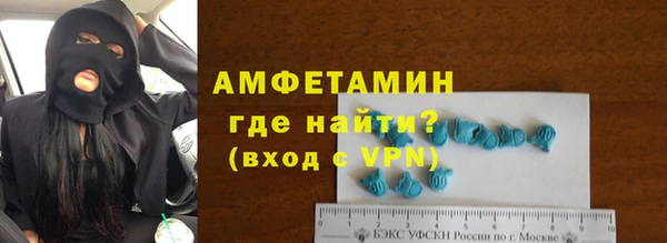 кокаин премиум Нягань
