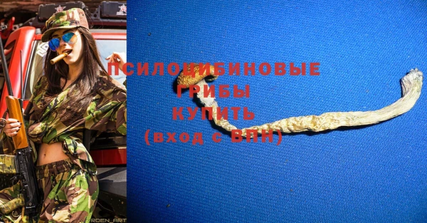 хмурый Баксан