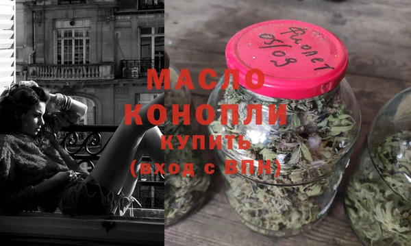 ГАЛЛЮЦИНОГЕННЫЕ ГРИБЫ Балабаново