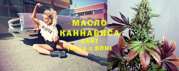 кокаин Няндома