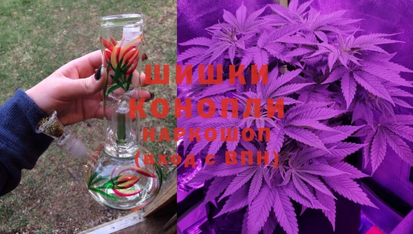 амфетамин Балахна
