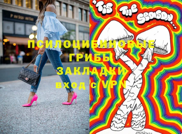 амфетамин Балахна