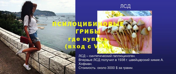 хмурый Баксан