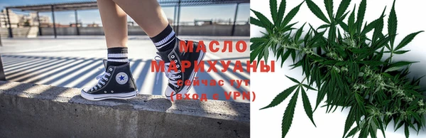 ГАЛЛЮЦИНОГЕННЫЕ ГРИБЫ Балабаново