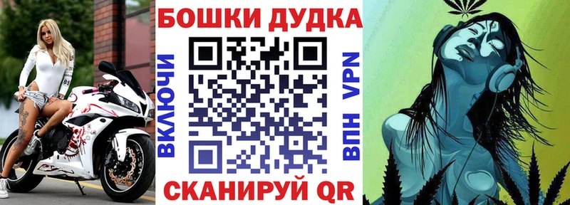 Марихуана SATIVA & INDICA  Татарск 